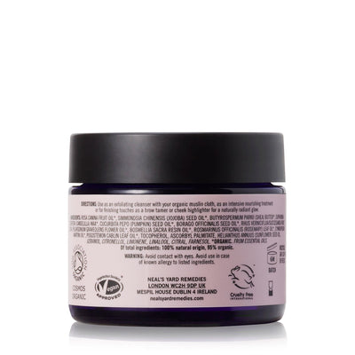 Neal's Yard Remedies Skincare Wild Rose Beauty Balm Vegan 1.76 oz