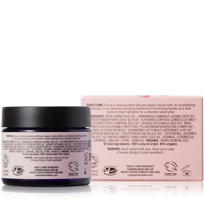 Neal's Yard Remedies Skincare Wild Rose Beauty Balm Vegan 1.76 oz