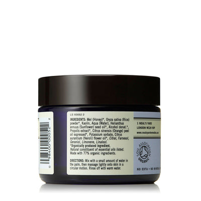 Neal's Yard Remedies Skincare Honey & Orange Facial Scrub 1.76oz